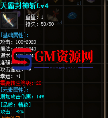 d2.png