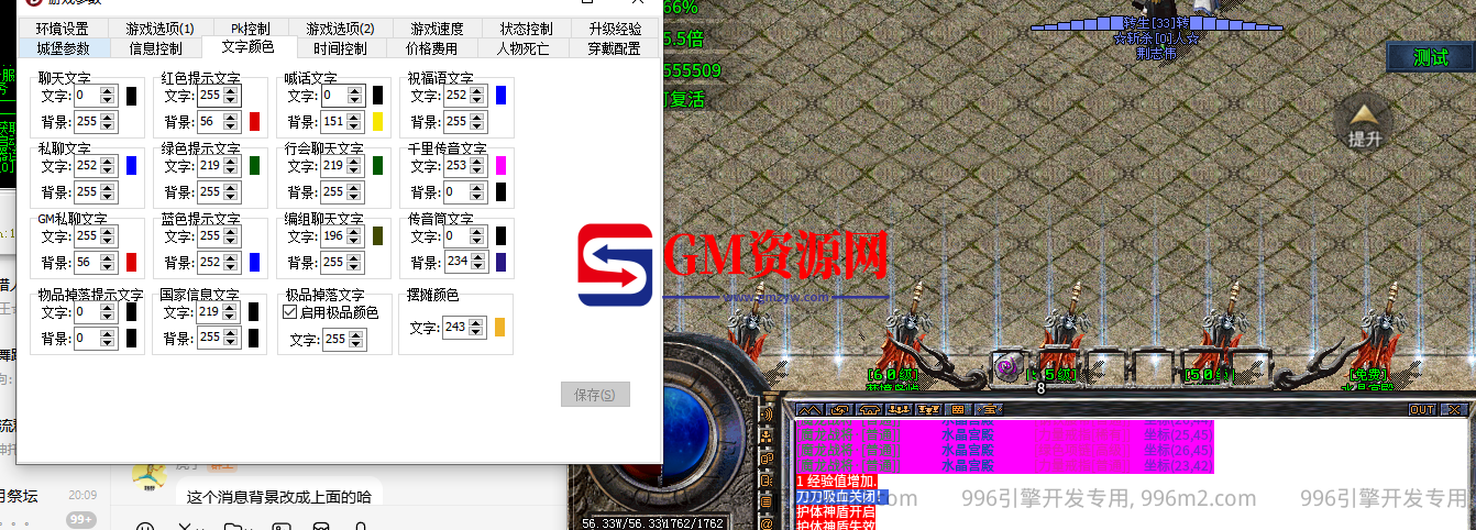 d3.png