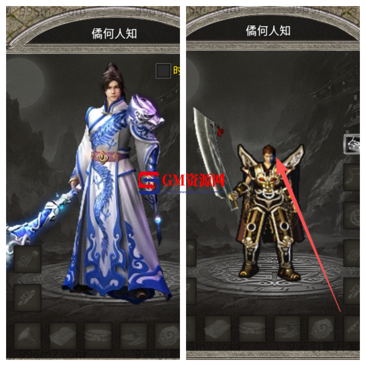 d1.png