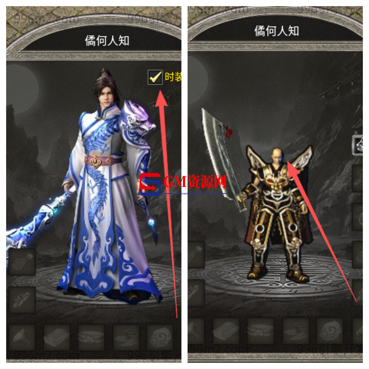d2.png
