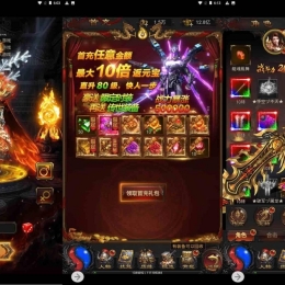 雷霆传奇神魔之魔改龙珠2——H5手游源码+三网全网通雷霆传奇手游源码+Linux服务端+GM网页授权后台-H5SY1545