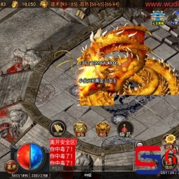 战神引擎+1.80网毅传奇[白猪3.1]版传奇手游源码+GM物品充值后台+安卓和iOS双端-ZSSY1310