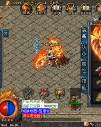 战神引擎传奇手游源码【青云志3.1白猪插件版】经典三职业+Win服务端源码+文本架设教程+GM多功能物品后台+GM直冲后台-安卓苹果IOS双端-ZSSY1584