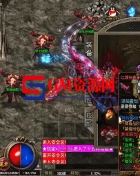 战神引擎传奇手游源码【1.80忘忧录单职业-小兰插件免授权】最新整理WIN系特色服务端+安卓苹果双端+GM授权物品后台+ZSSY1724