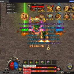 XO引擎0129+三端互通+高仿单职业美杜莎传奇手游+安卓+-苹果+电脑端+三端源码-XOCQSY1565