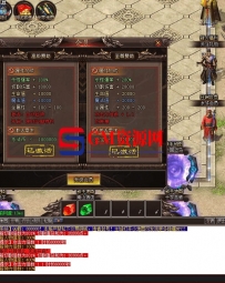 GOM引擎+【水浒百将传单职业传奇服务端】自动捡物+大背包-八大陆-带网站+ESP插件+自动回收+GM资源网-分享下载-GOMYQ1683