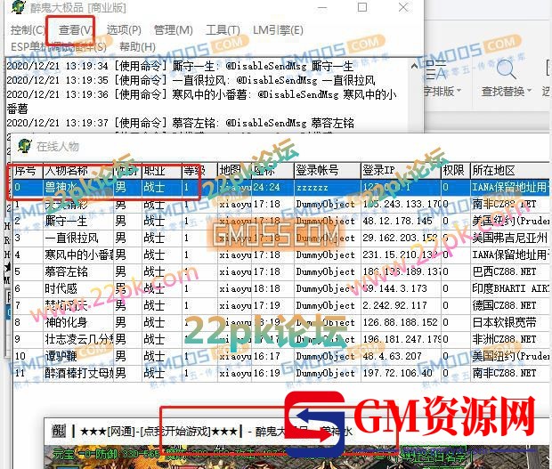 惰浼濡缁宸卞缁汉╁煎绛骇璋娉8773 