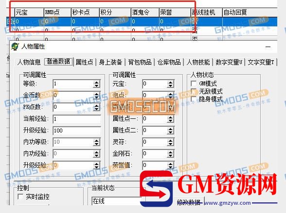 惰浼濡缁宸卞缁汉╁煎绛骇璋娉7950 