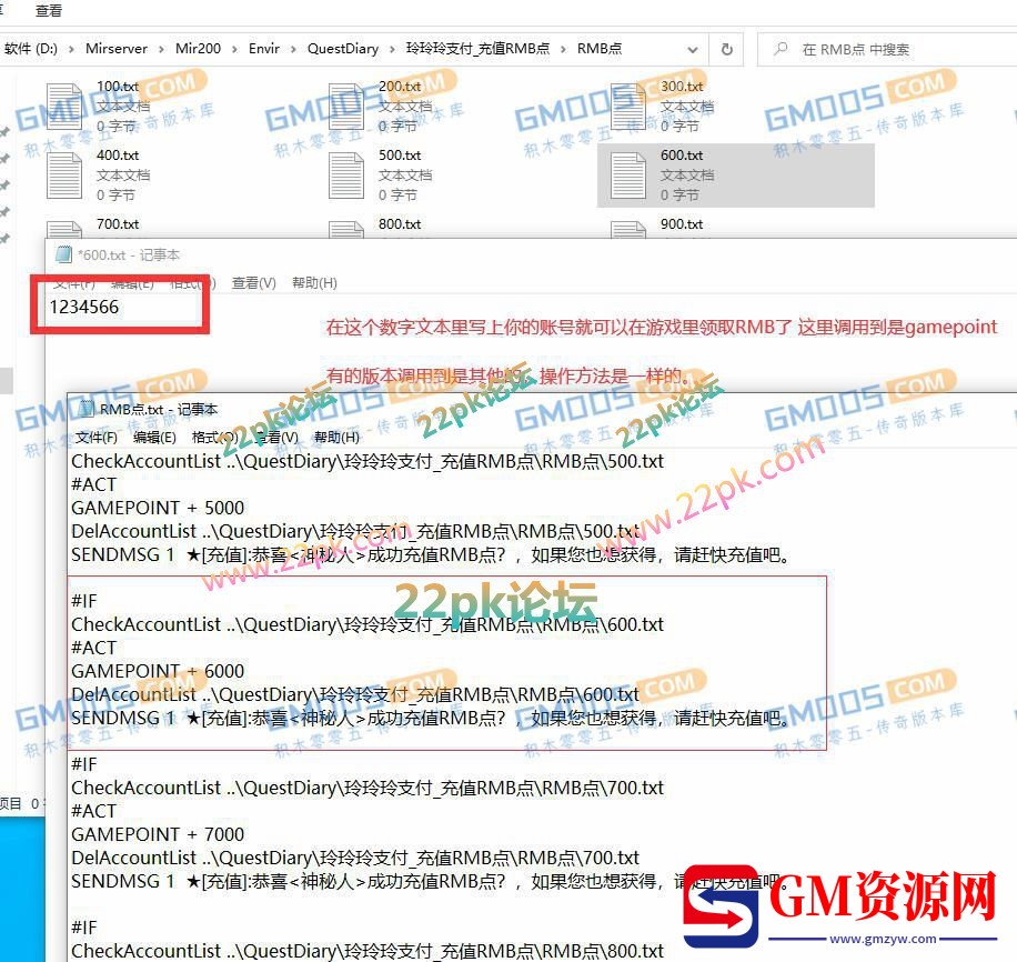 惰浼濡缁宸卞缁汉╁煎绛骇璋娉1275 